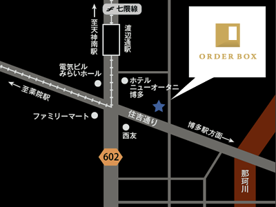 福岡サンセルコサテライト店