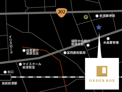 糸島サテライト店